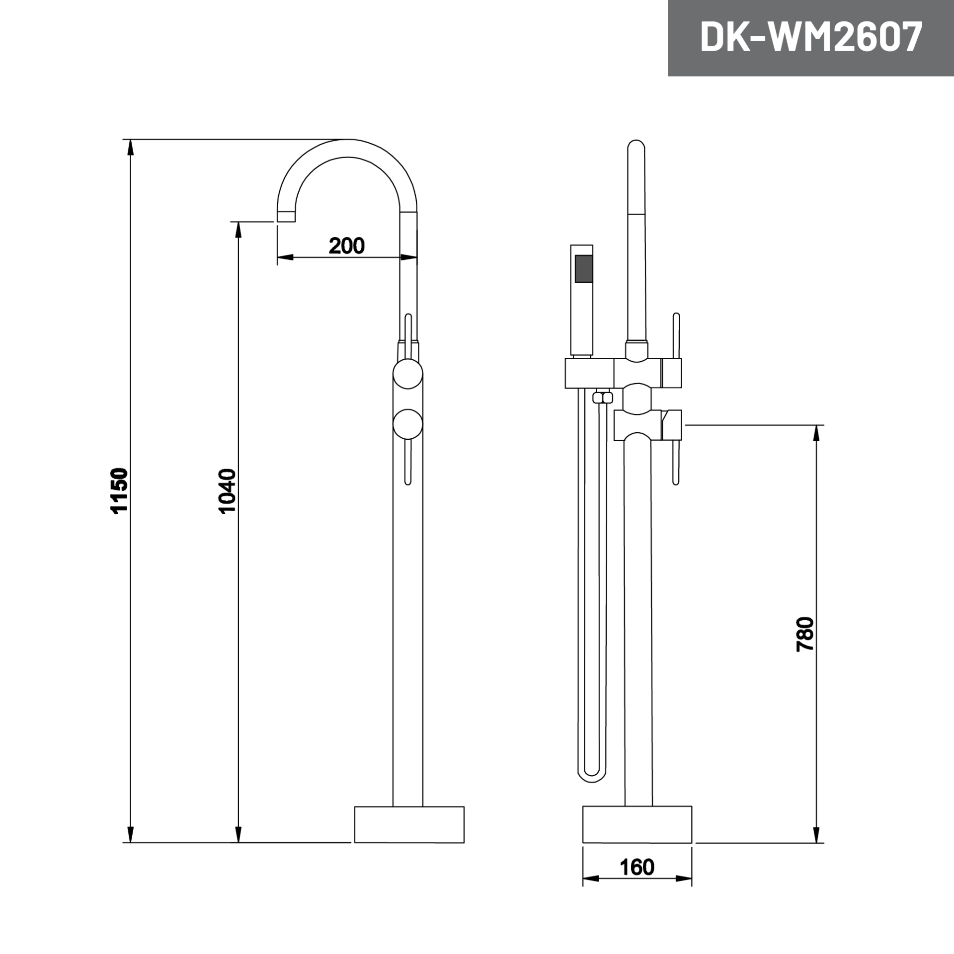 DK-WM2607