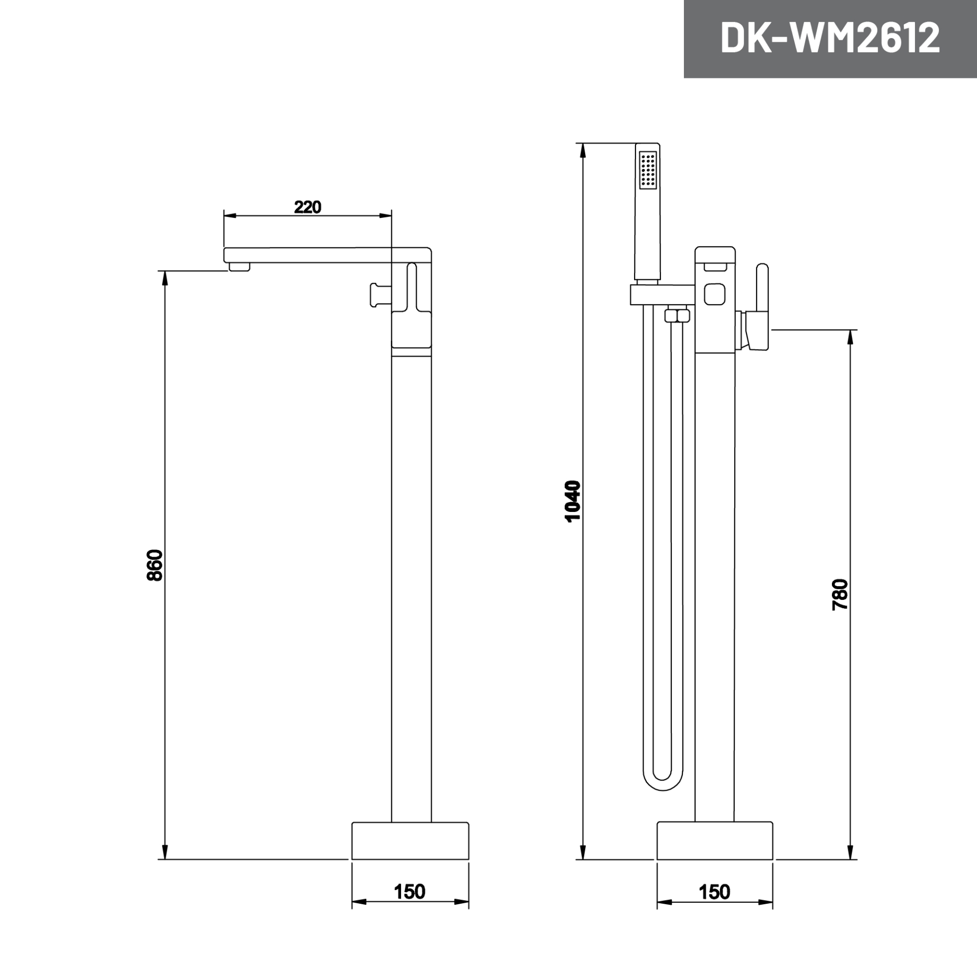 DK-WM2612