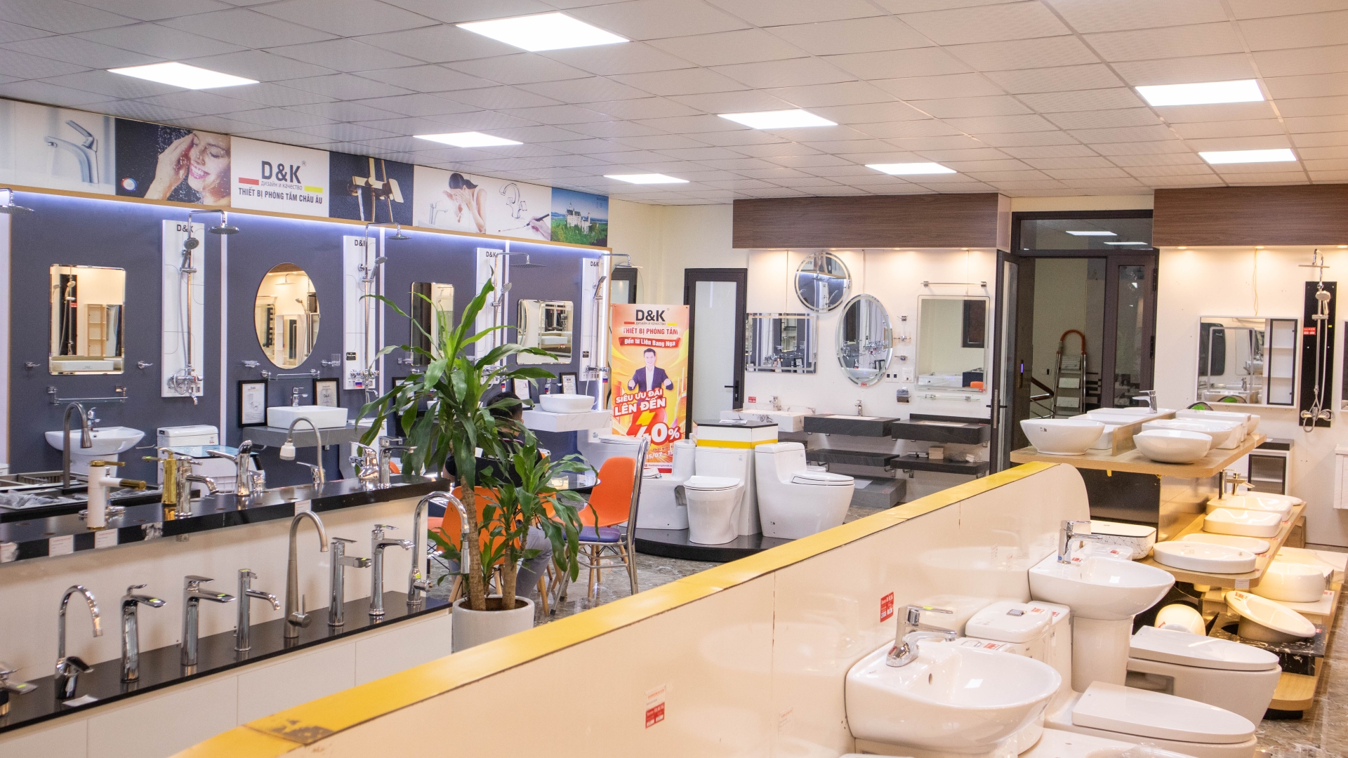 Showroom An Hưng Bắc Ninh