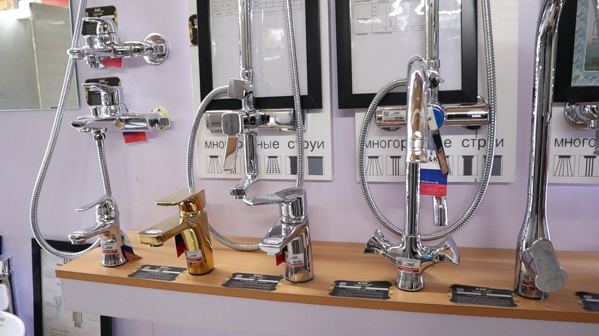 showroom-duc-anh