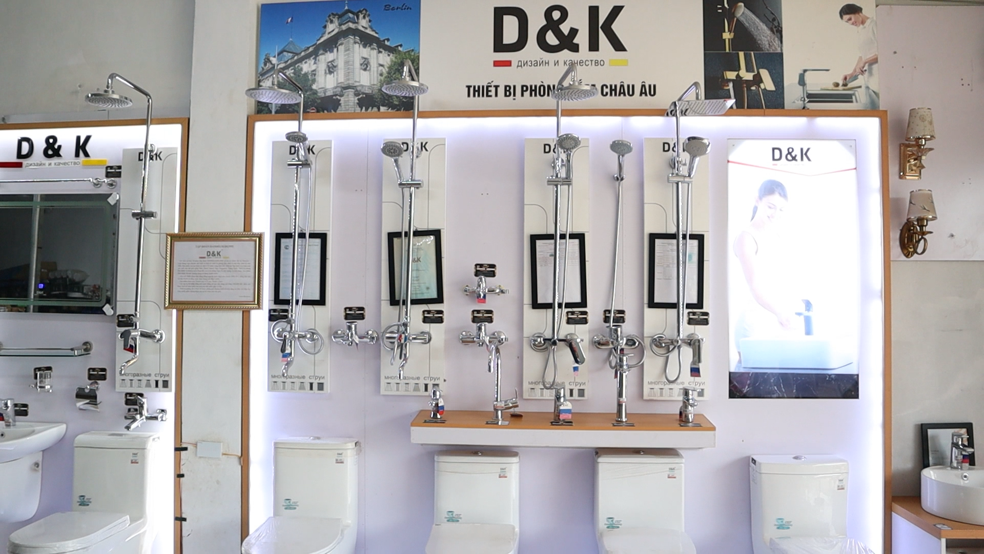 showroom-ngoc-duong